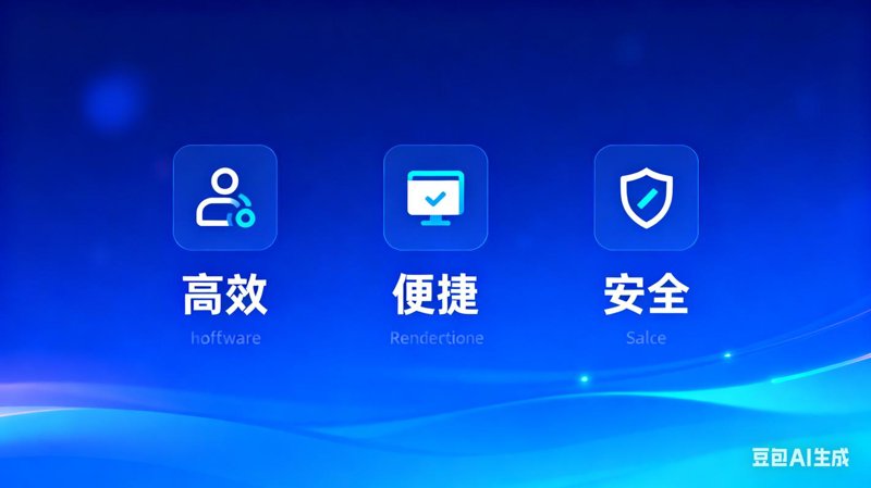 企业信息化新时代：定制ERP系统的崛起