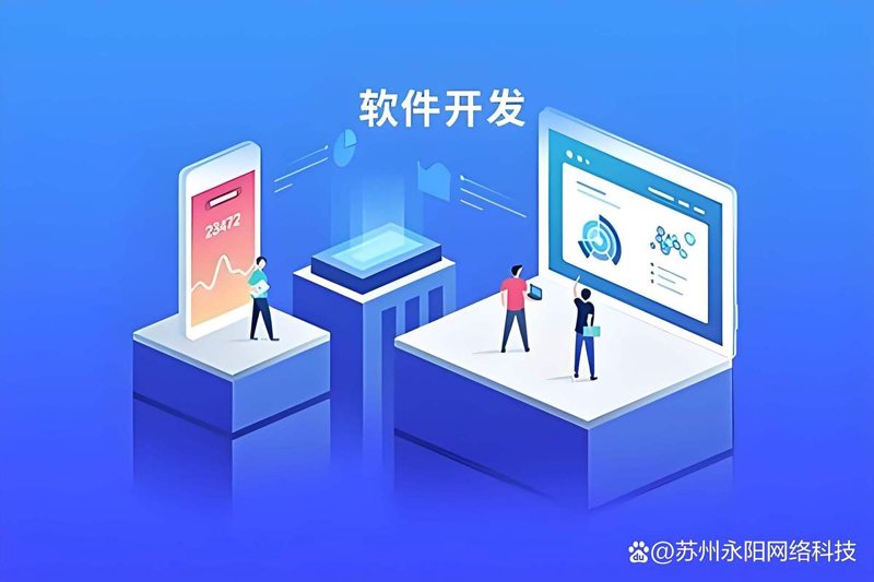 拥抱数字化革新：OA办公系统开发引领高效工作新时代